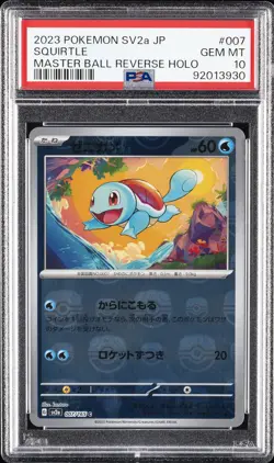 2023 POKEMON JPN SV2A-POKEMON 151 MASTER BALL REVERSE HOLO #007 SQUIRTLE PSA 10 - Image 1