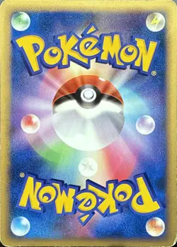 Latios DPBP#439 Rare Moonlit Pursuit Pokemon Japanese LP - Image 2