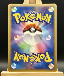 Snorlax 028/040 Holo Rare Lost Link - Pokemon Card Japanese - Image 2