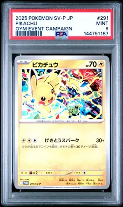 2025 POKEMON JAPANESE SV-P PROMO GYM EVENT CAMPAIGN #291 PIKACHU PSA 9 - Image 1