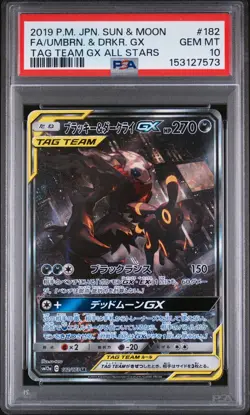 2019 POKEMON JPN TAG TEAM GX ALL STARS #182 FULL ART/UMBREON & DARKRAI GX PSA 10 - Image 1