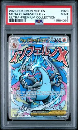 2025 POKEMON MEP PROMO ULTRA-PREMIUM COLLECTION #023 MEGA CHARIZARD X EX PSA 9 - Image 1