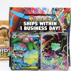 Mega Venusaur ex SR 076/063 Bulbasaur 064/063 M1L Mega Brave Japan Pokemon Card - Image 1