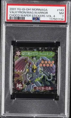 2001 YU-GI-OH MORINAGA CHOCOLATE WAFER STICKER VALKYRION THE MAGNA WARRIOR PSA 7 - Image 1