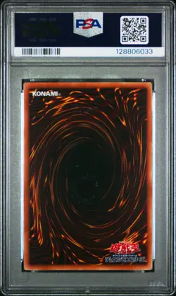 2025 YU-GI-OH! JAPANESE 7-ELEVEN COLLABORATION #JP002 DARK MAGICIAN GIRL PSA 9 - Image 2