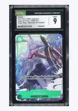 One Piece CGC 9 Carrot SR Alternate Art 2026 EB04-013 EB04 Japanese - Image 1