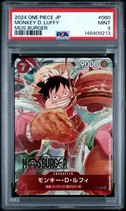 2024 ONE PIECE JAPANESE PROMOS MOS BURGER #080 MONKEY D. LUFFY PSA 9 - Image 1