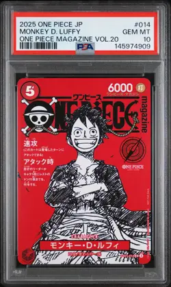 2025 ONE PIECE JAPANESE PROMOS MAGAZINE VOL.20 #014 MONKEY D. LUFFY PSA 10 - Image 1