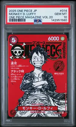 2025 ONE PIECE JAPANESE PROMOS MAGAZINE VOL.20 #014 MONKEY D. LUFFY PSA 10 - Image 1