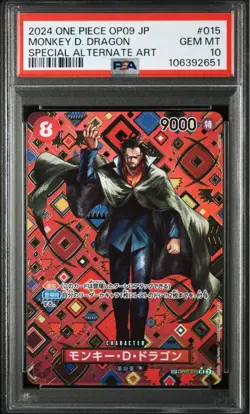 PSA 10 Monkey D. Dragon SR SP OP07-015 2025 ONE PIECE Card Japanese - Image 1
