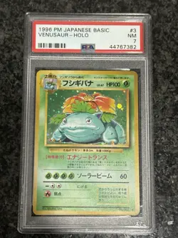 1996 Pokemon Base Set Japanese #3 Venusaur-Holo Card PSA 7 - Image 1
