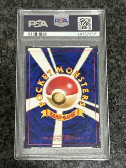 1996 Pokemon Base Set Japanese #3 Venusaur-Holo Card PSA 7 - Image 2