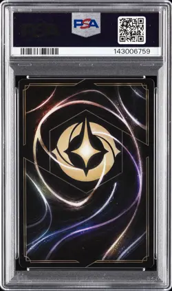 2023 DISNEY LORCANA EN P1-PROMO #23 MAUI - DEMIGOD PSA 9 - Image 2