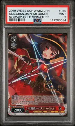 2019 WEISS SCHWARZ JAPANESE GOLD SIG #049 GENIUS CRIMSON DEMON, MEGUMIN PSA 9 - Image 1