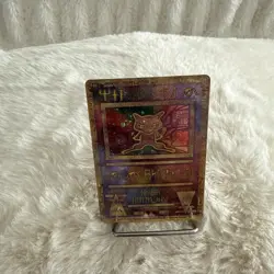 Pokemon TCG Ancient Mew Holo Promo Card Excellent Condition NM Rare Holo W/Swirl - Image 2