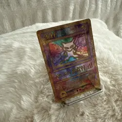 Pokemon TCG Ancient Mew Holo Promo Card Excellent Condition NM Rare Holo W/Swirl - Image 5