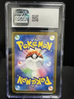 Pokemon TCG Magcargo EX Secret Rare Magcargo EX Crimson Haze Card 080/066 CGC 9 - Image 2