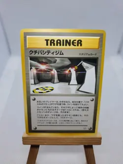 Vermilion City Gym Gym Challenge Japanese Pokemon Card - Image 1