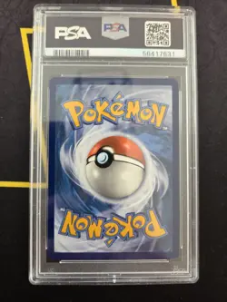 Pokemon Charizard 025/185 Stage 2 Vivid Voltage PSA 10 Gem Mint Rare Card - Image 2