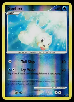 Pokemon Card - Seel Supreme Victors 125/147 Common Reverse Holo - Image 1