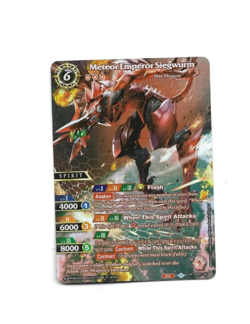 Battle Spirits False Gods Meteor Emperor Siegwurm SPR BSS02-006 Foil Card NM - Image 1