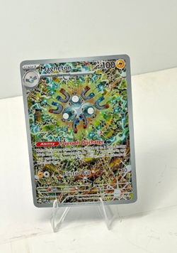 Magneton - 159 - SV: Scarlet & Violet Promo Cards (SVP) - Image 1