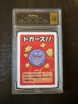 Koffing Old Maid Pokemon Center Japan Babanuki Card NM - PCG 10 - Image 1
