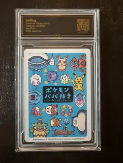 Koffing Old Maid Pokemon Center Japan Babanuki Card NM - PCG 10 - Image 2