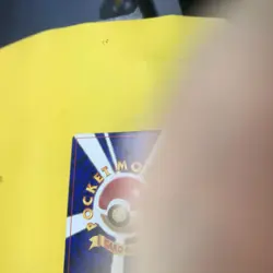 Vintage Imposter Professor Oak’s Revenge Trainer Card 1996 Japanese Rocket NM/LP - Image 2