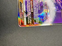 Naganadel GX - 160/236 - Pokemon Unified Minds Sun & Moon Ultra Rare Card NM - Image 2