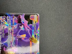 Naganadel GX - 160/236 - Pokemon Unified Minds Sun & Moon Ultra Rare Card NM - Image 5