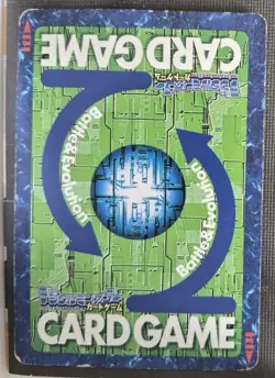 LadyDevimon Digimon Card Game Bandai Foil Stamping Japanese Bo-22 HP - Image 2