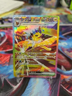 Jolteon ex SAR 209/187 SV8a Terastal Festival ex Japanese Pokemon Card NM [RM] - Image 1
