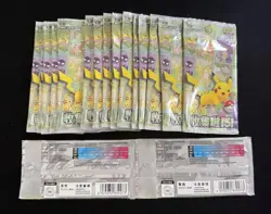 2025 Lot*20 Pokemon 151 Journey Collect KFC Promo Packs Chinese Sealed #33 LT97 - Image 2