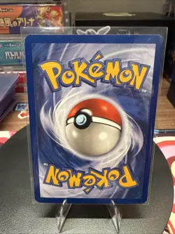 Pokedex 87/102 - Pokemon Card - Base Set - NM - Image 2