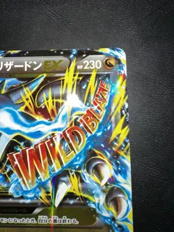 Pokemon Wild Blaze M Charizard X & M Charizard Y Lot - Image 2