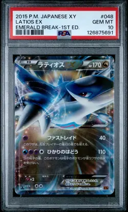 PSA 10 Latios EX 048/078 1st Edition Emerald Break Pokemon Japanese - Image 1