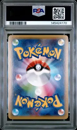 PSA 10 Latios EX 048/078 Unlimited Emerald Break Pokemon Japanese - Image 2