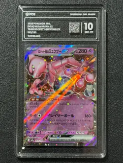 Pokemon PCG10 TEAM ROCKET'S MEWTWO EX M2a 063/193 RR 2025 JAPANESE - Image 1