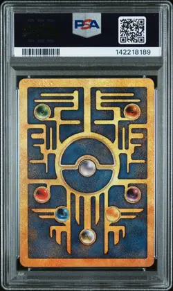 2000 POKEMON GAME MOVIE POKEMON 2000 MOVIE ANCIENT MEW PSA 8 - Image 2