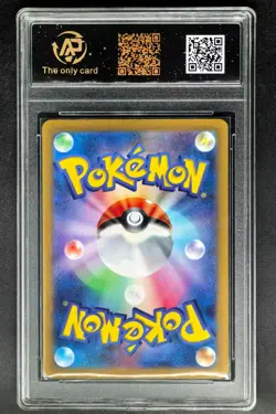 2023 Pokemon Cards JPN. Spidops ex 008/078 RR RPA 10 (SAME AS PSA 10) - Image 2