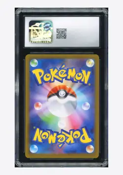 Pokemon CGC 10 GEM MINT Aurorus AR 2026 084/080 M3 Japanese - Image 2