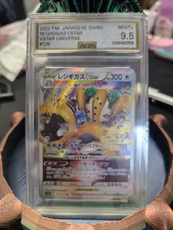 2022 Pokemon Japanese Sword and Shield Regigigas Vstar 125/172 AGS graded 9.5 M+ - Image 1