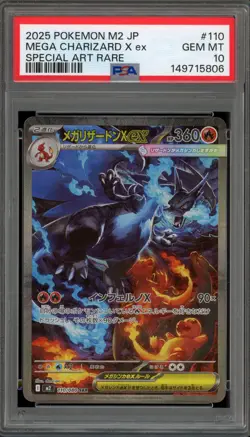 Pokemon Mega Charizard X ex Inferno X Japanese Special Art Rare #110 PSA 10 - Image 1