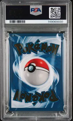 2021 POKEMON CELEBRATIONS ULTRA-PREMIUM COLLECTION #4 CHARIZARD PSA 8 - Image 2