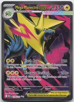 MEGA MANECTRIC EX 158/132 ULTRA RARE MEGA EVOLUTION POKEMON HOLO NM - Image 1