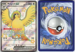 PIDGEOT EX 221/091 SHINY ULTRA RARE PALDEAN FATES POKEMON HOLO NM - Image 3