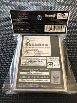 Bandai Dragon Ball Super Card Game Sleeve Majin Buu Multiple In Stock - Image 2