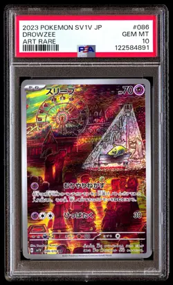 PSA 10 Drowzee 086 Pokemon SV1V Violet EX Japanese 2023 Art Rare - Image 1