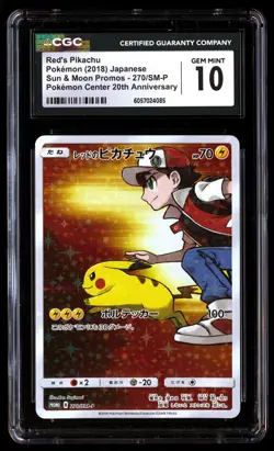 CGC 10 Red's Pikachu 270/SM P Pokemon Sun & Moon Promos 2018 Japanese - Image 1